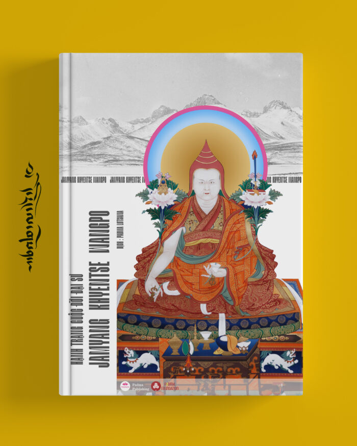 Hạnh Trạng Cuộc Đời Đại Sư  Jamyang Khyentse Wangpo