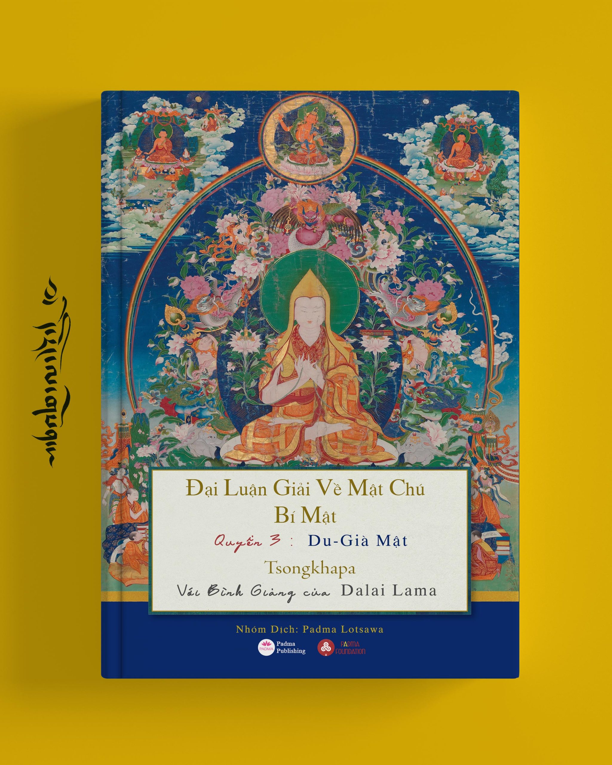 đại-luận-giải-về-mật-chú-bí-mật---tập-3---du-già-mậta