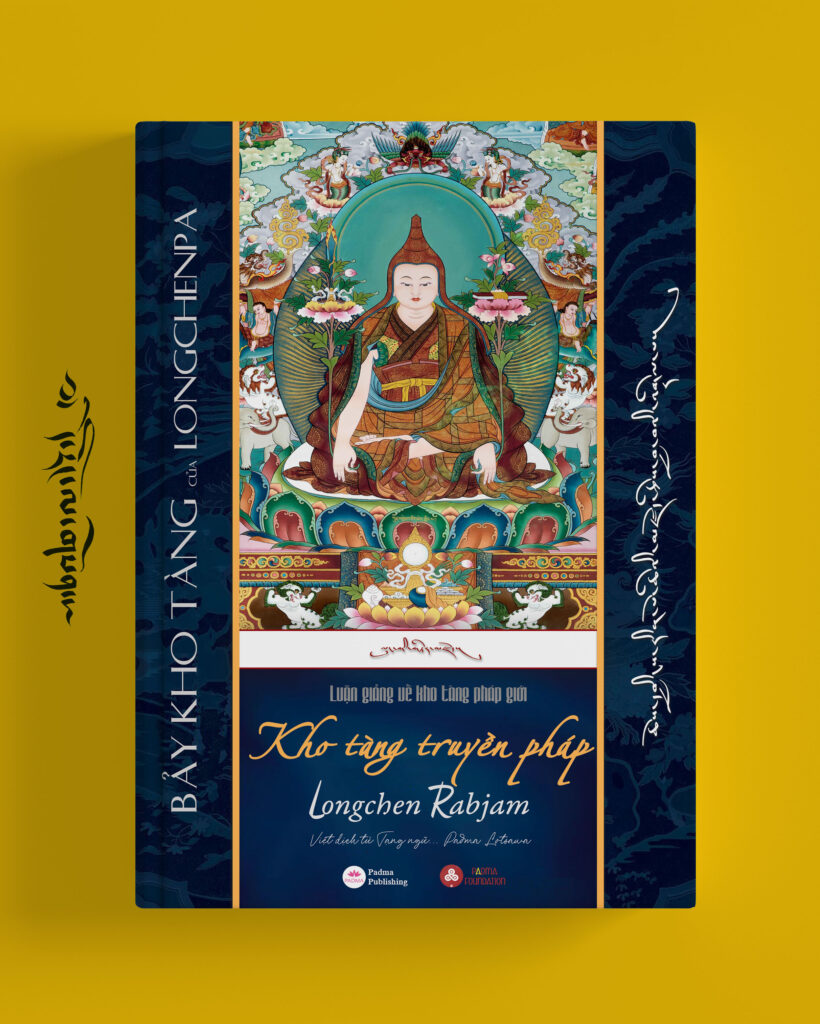 BẢY KHO TÀNG - TẬP 3 – KHO TÀNG PHÁP GIỚI