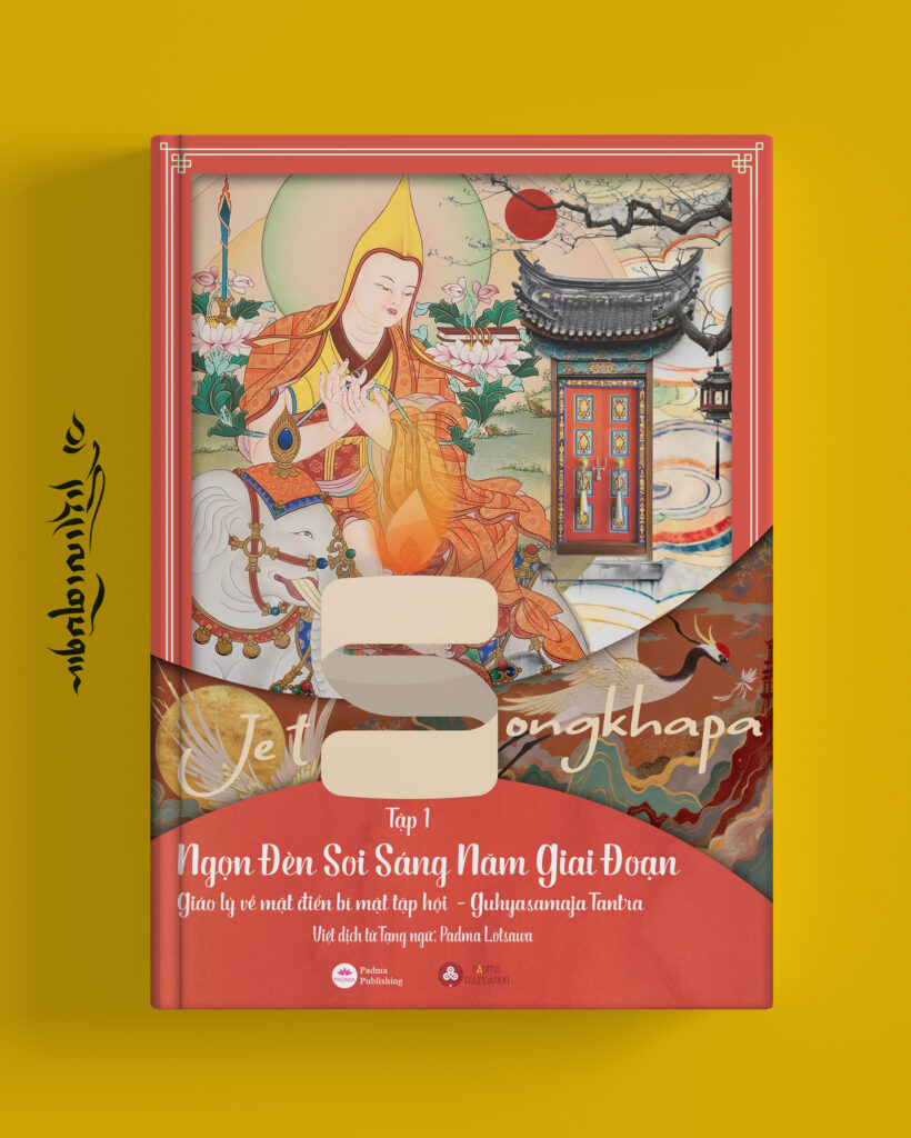 NGỌN ĐÈN SOI SÁNG NĂM GIAI ĐOẠN - TẬP 1