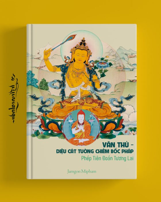 văn-thù-chiêm-bốc-pháp-